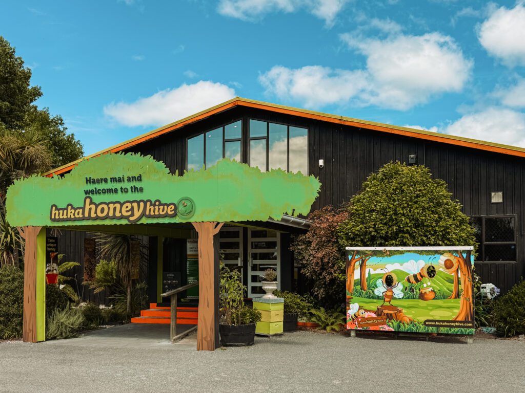 The entrance to a warehouse in Taupo