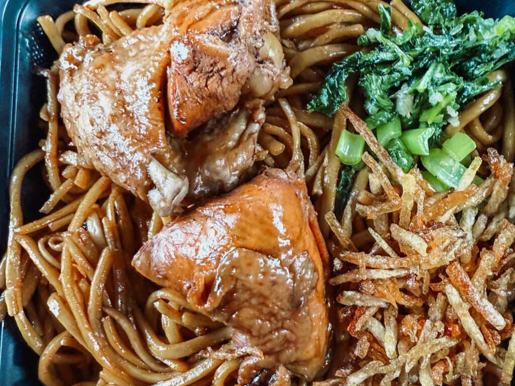 Bami - Suriname food