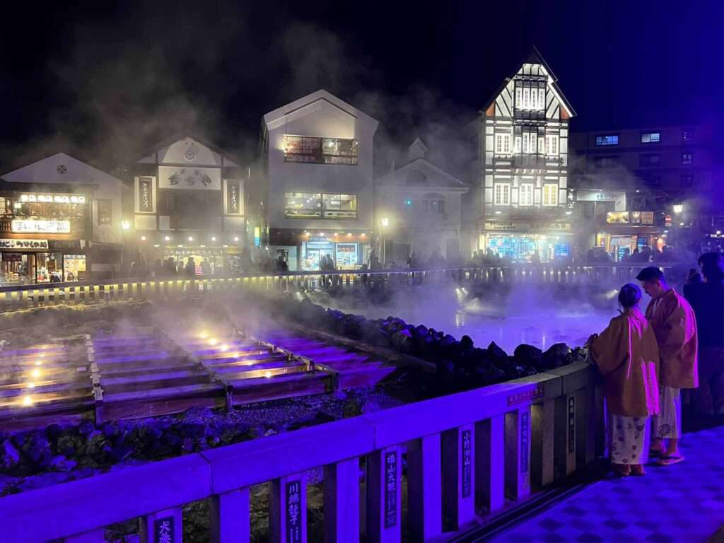 At night, the hot spring is lit up, making a nice ambiance within the town center