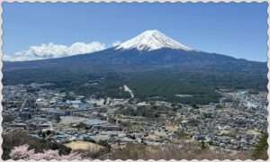Nikko, Kusatsu, and Fujiyoshida, Japan